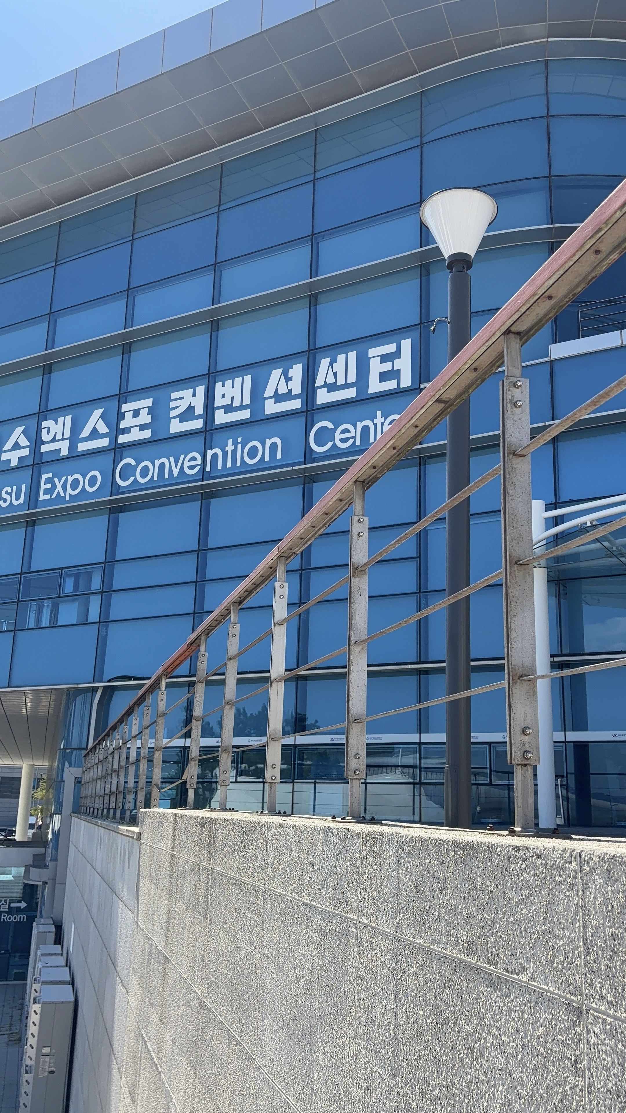 KakaoTalk_20260916_232930447.jpg 첨부 이미지