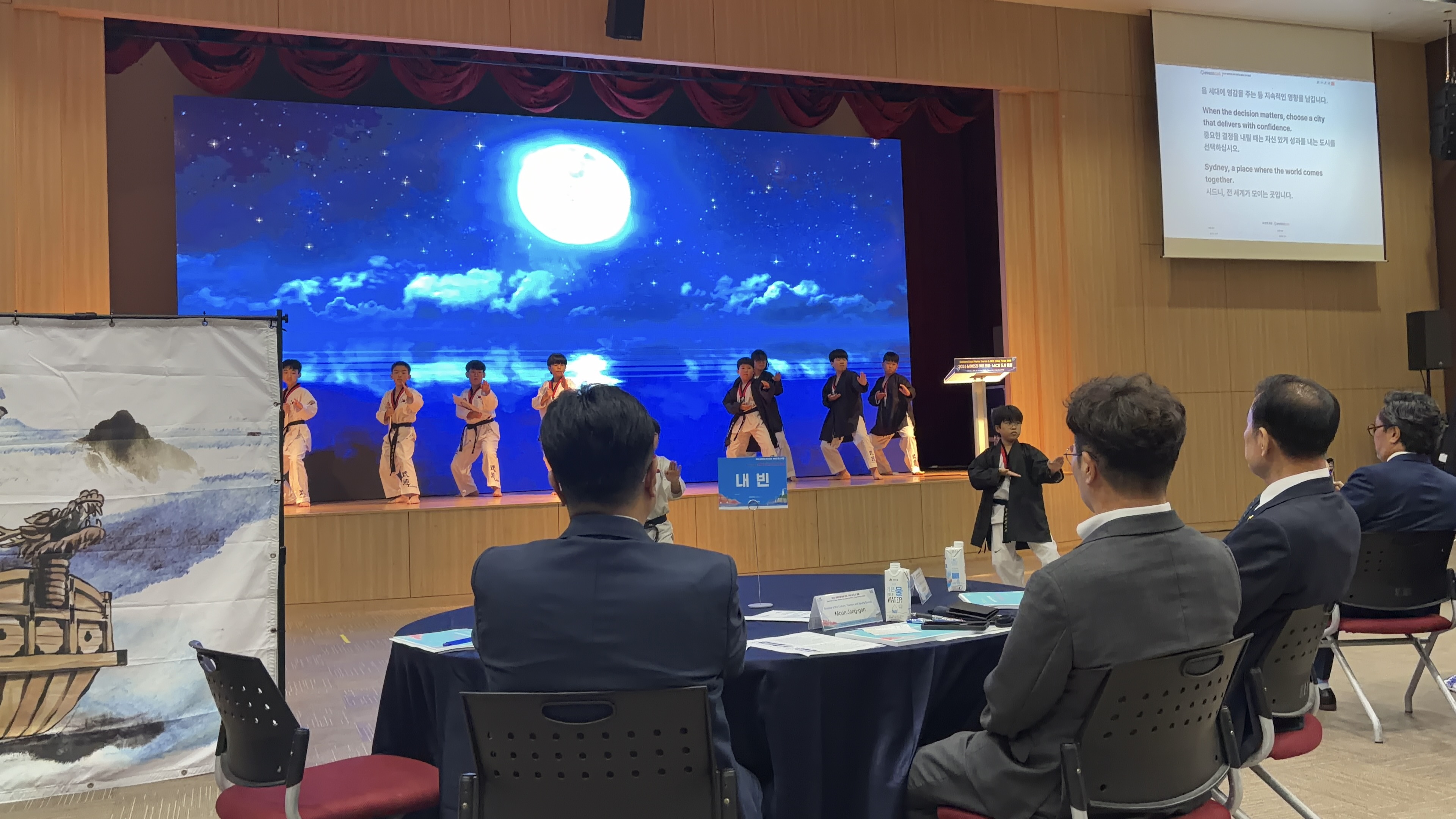 KakaoTalk_20260916_232930447_03.jpg 첨부 이미지