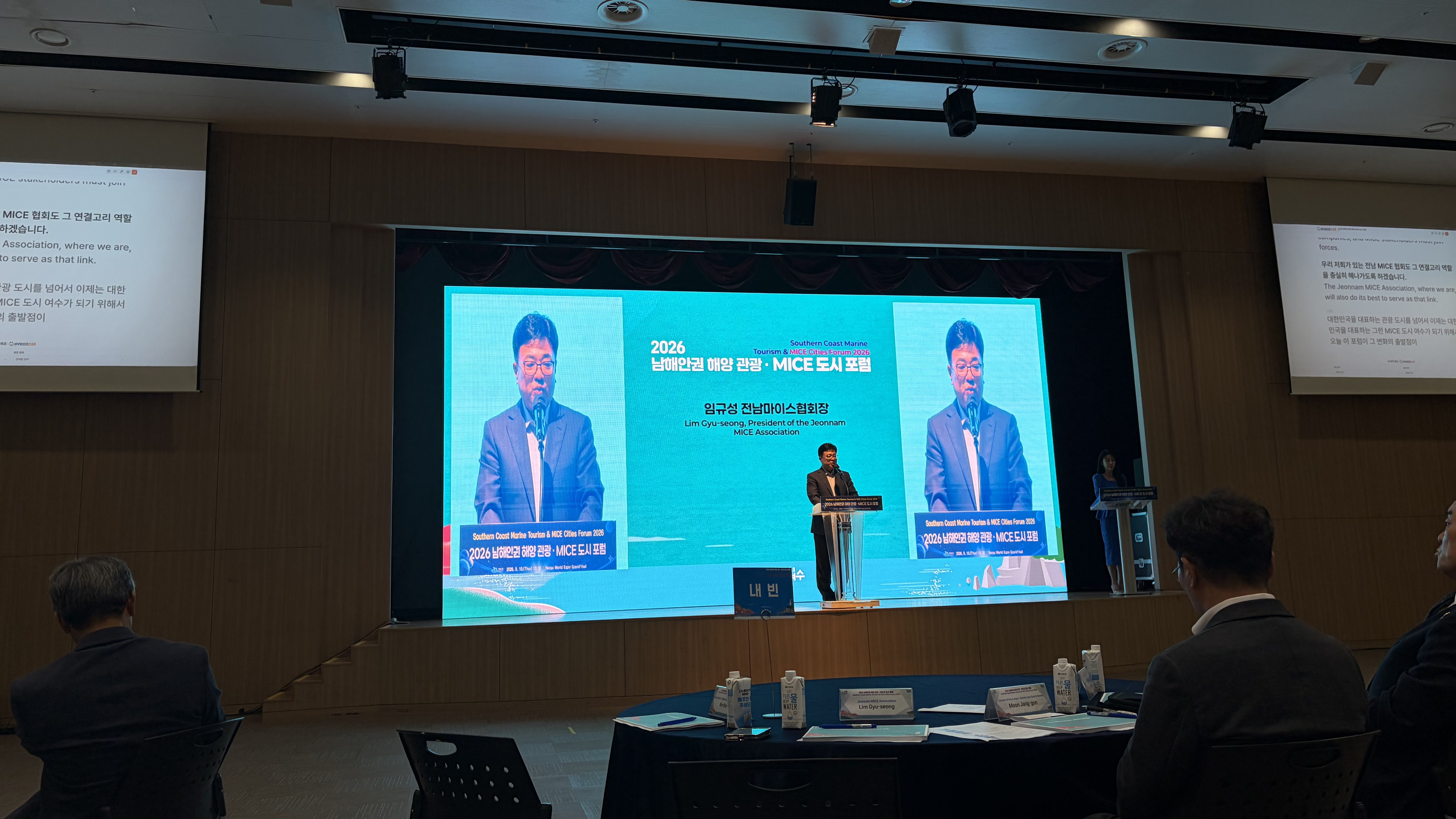 KakaoTalk_20260916_232930447_05.jpg 첨부 이미지