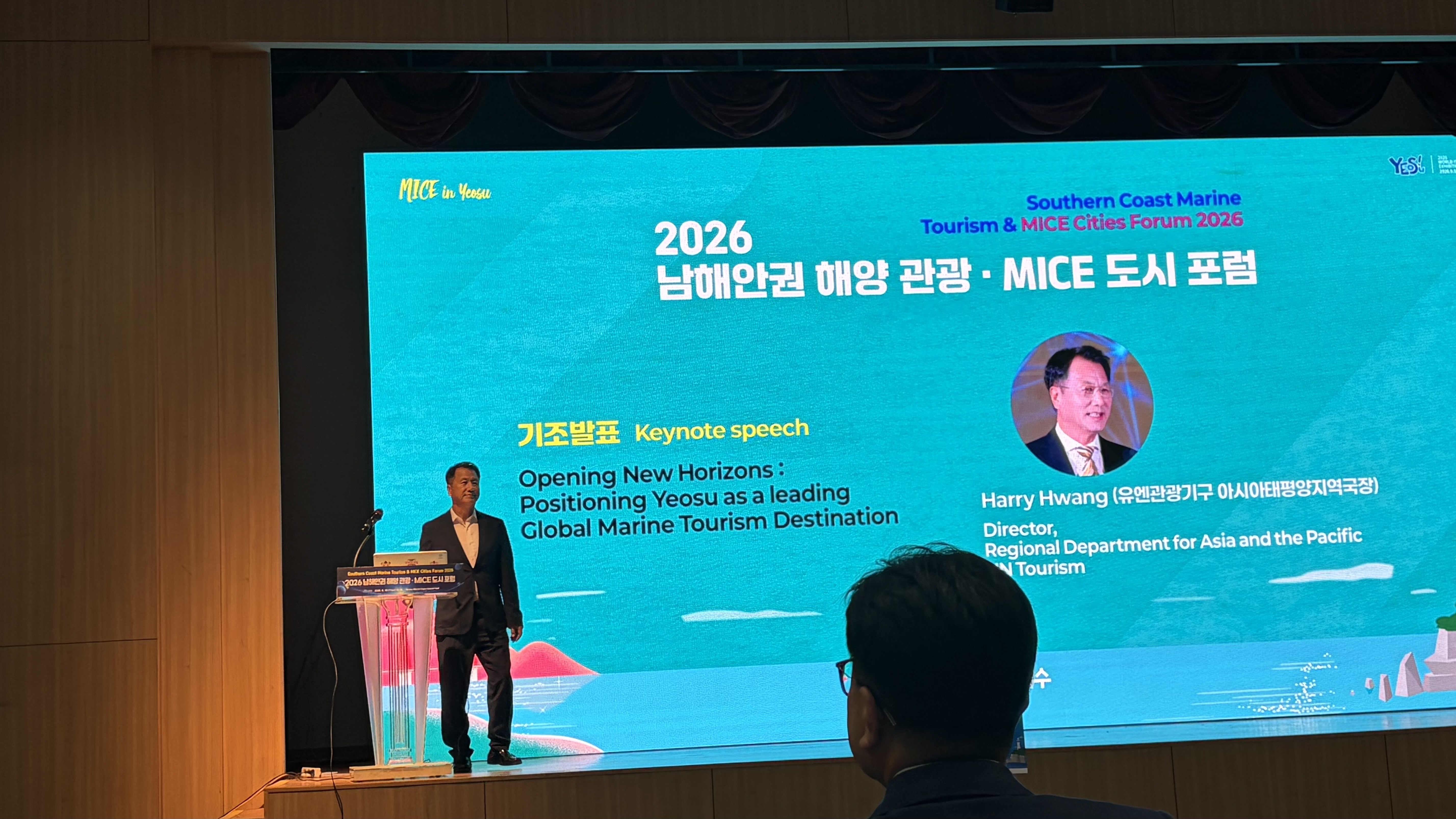 KakaoTalk_20260916_232930447_06.jpg 첨부 이미지