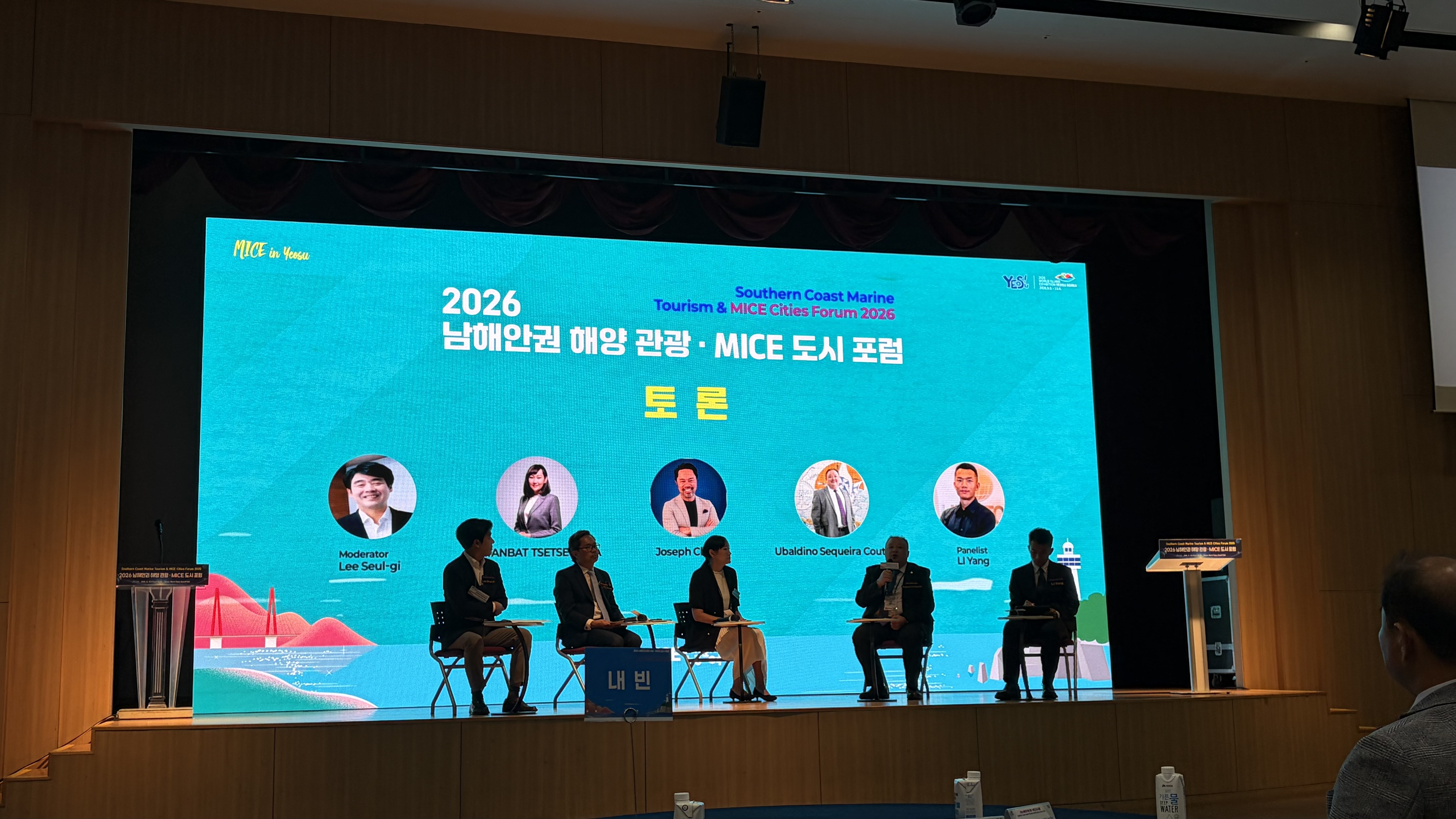 KakaoTalk_20260916_232930447_12.jpg 첨부 이미지