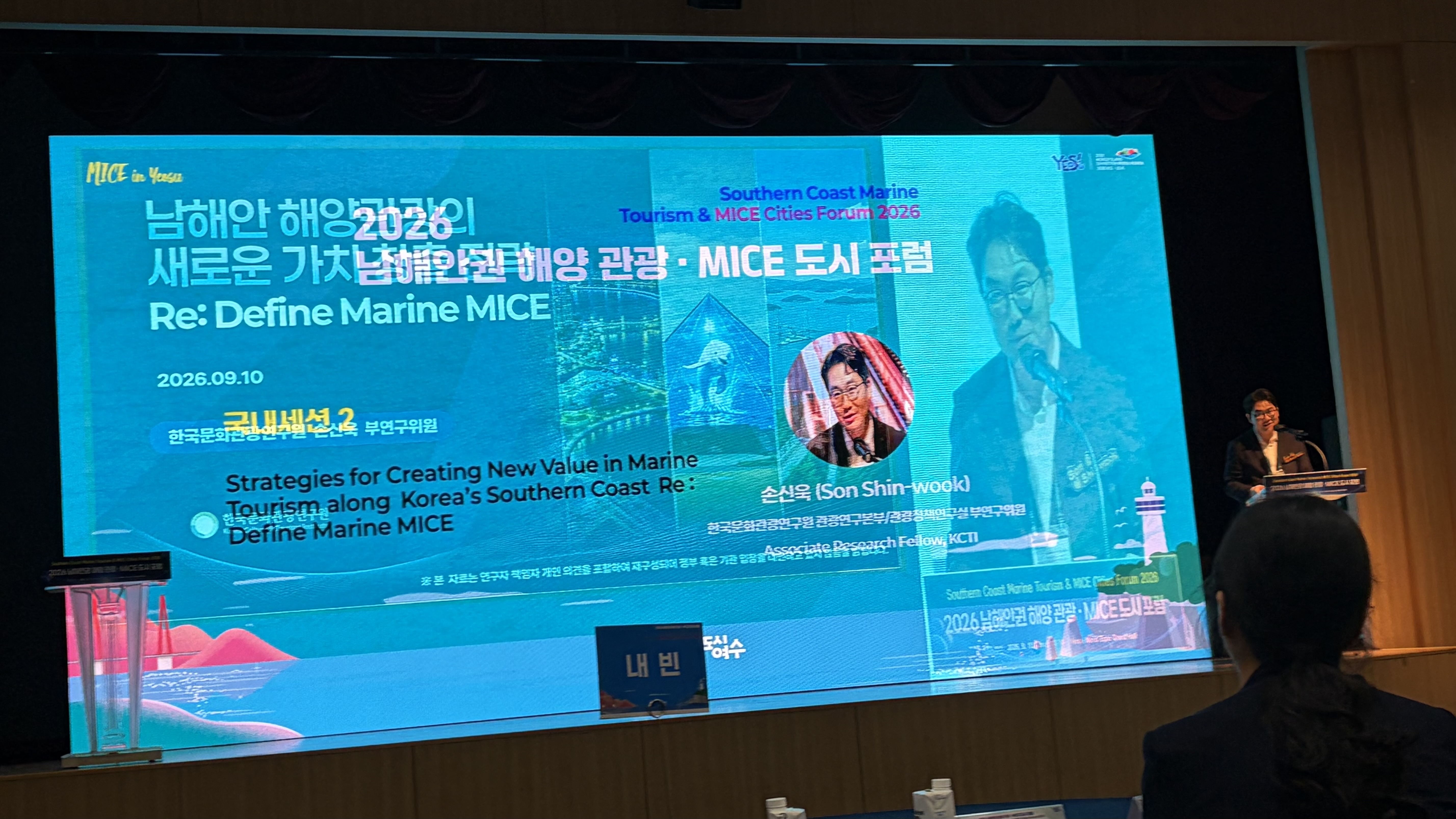 KakaoTalk_20260916_232930447_13.jpg 첨부 이미지