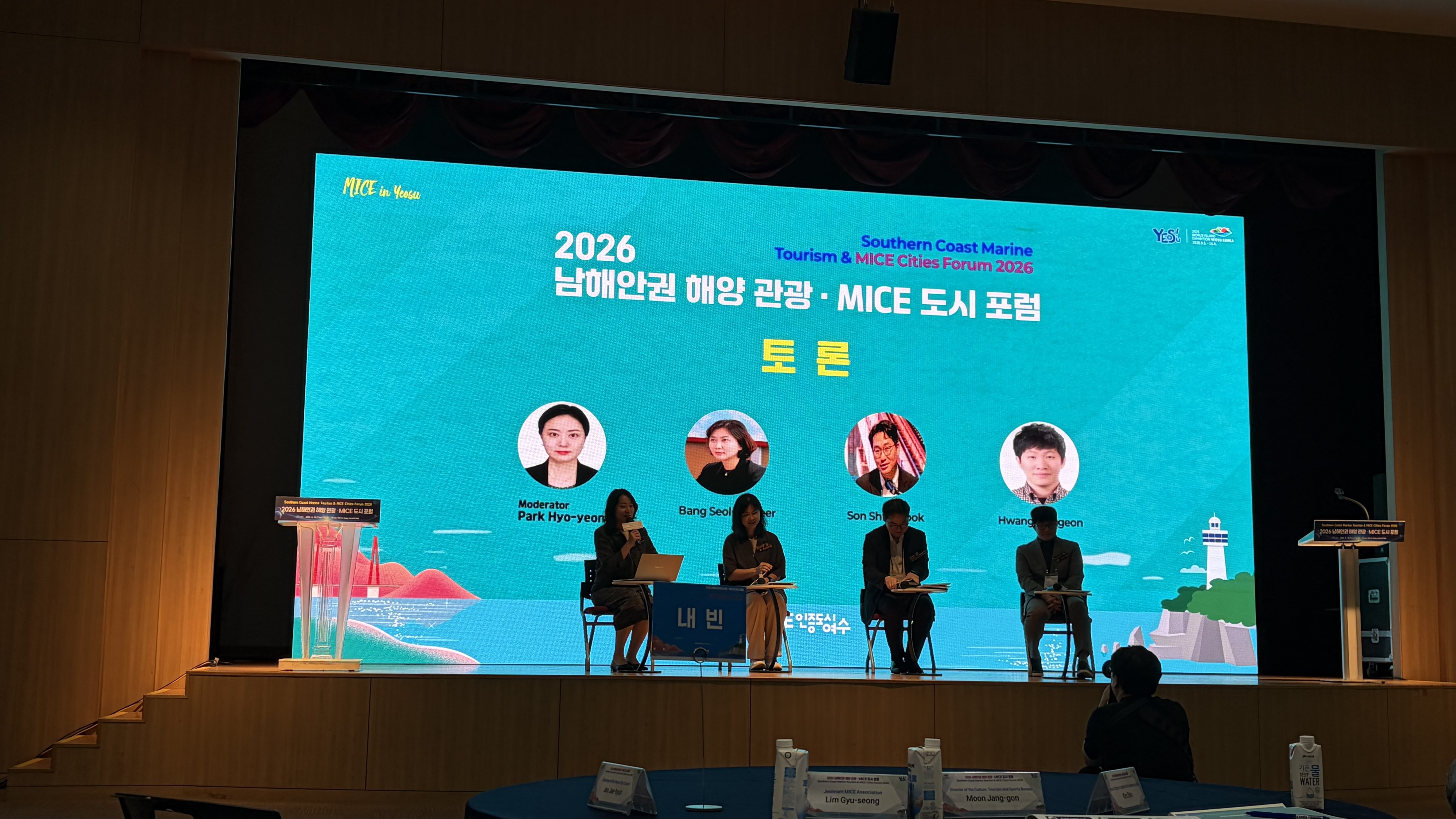 KakaoTalk_20260916_232930447_14.jpg 첨부 이미지