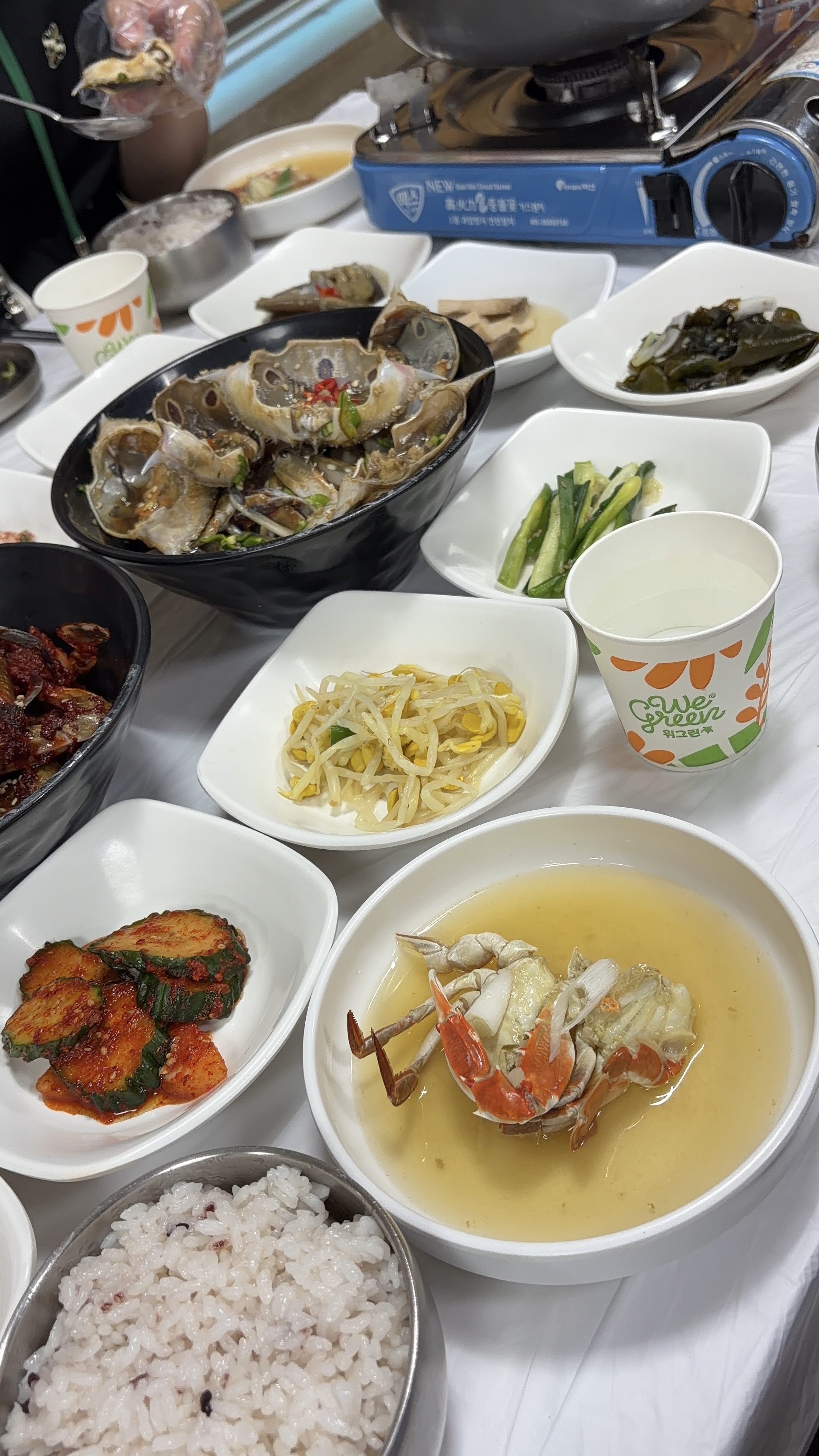 KakaoTalk_20260916_232930447_15.jpg 첨부 이미지