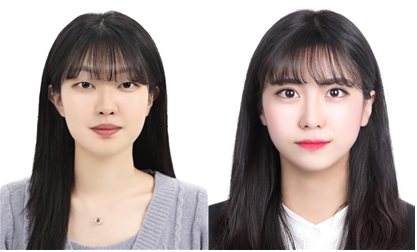 증명