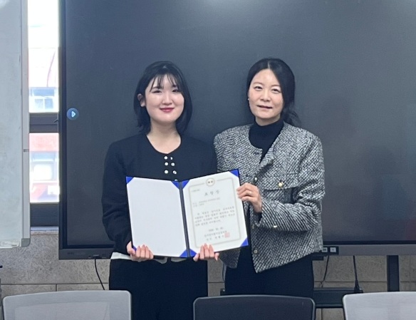 수여식